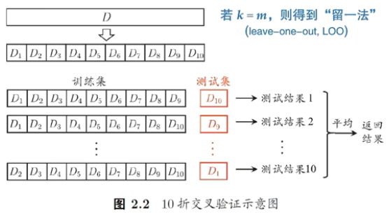 image-20250312162959268