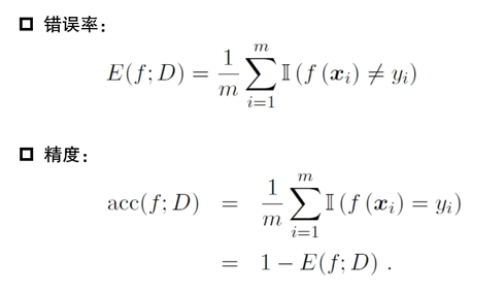 image-20250312172601639