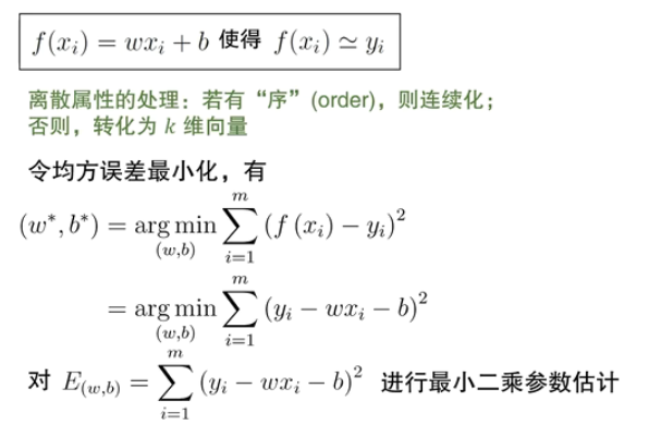 image-20250312175751839