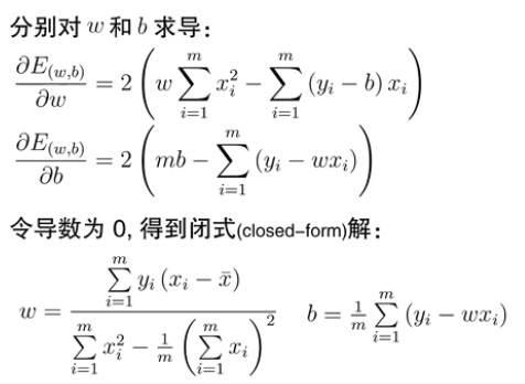 image-20250312180540758