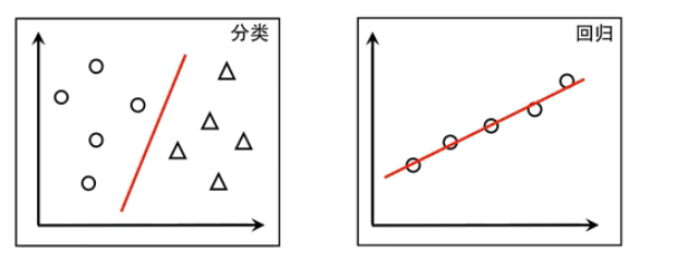 image-20250313165459853