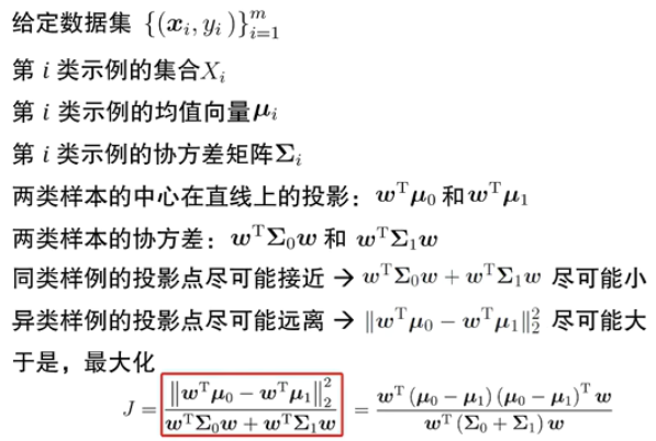 image-20250313170943682