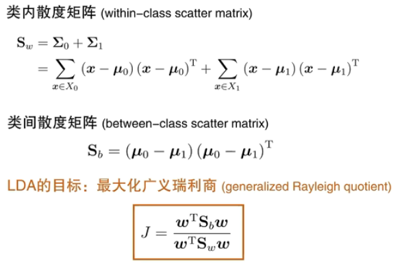 image-20250313171048212