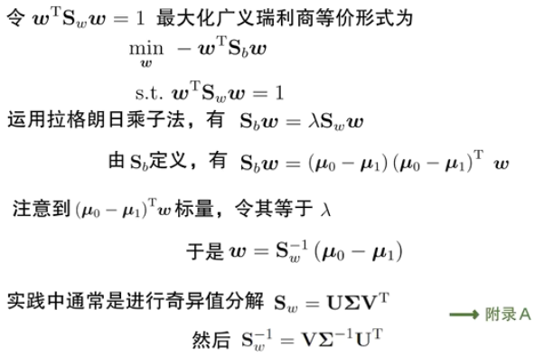 image-20250313172306320