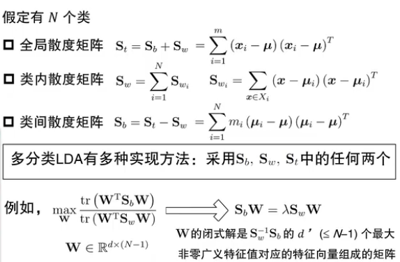 image-20250313172834668