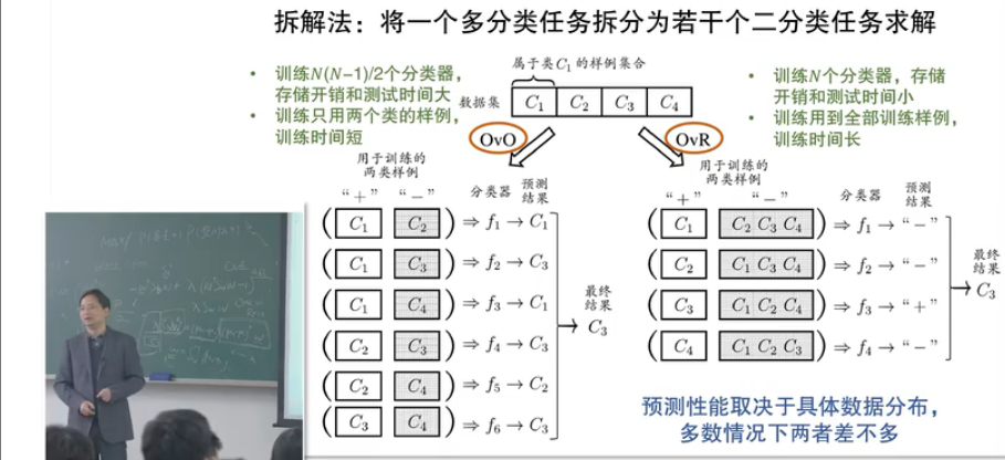 image-20250313173645369