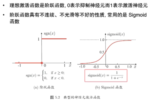 image-20250314210810693