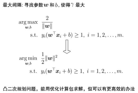 image-20250315131417908