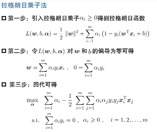 image-20250320105344247
