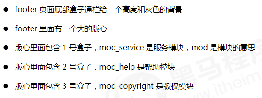 image-20250122181406225