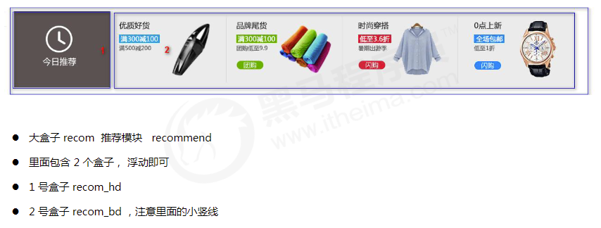 image-20250123124332060