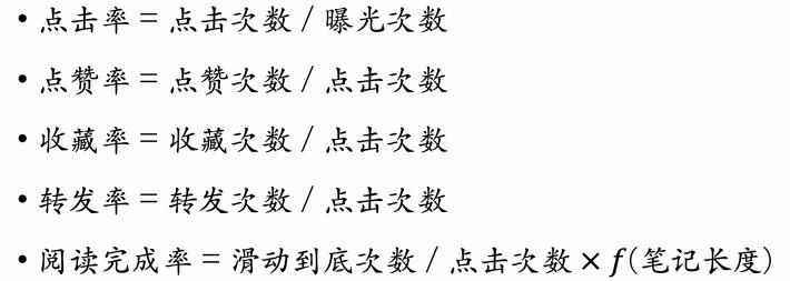 image-20250218105125153