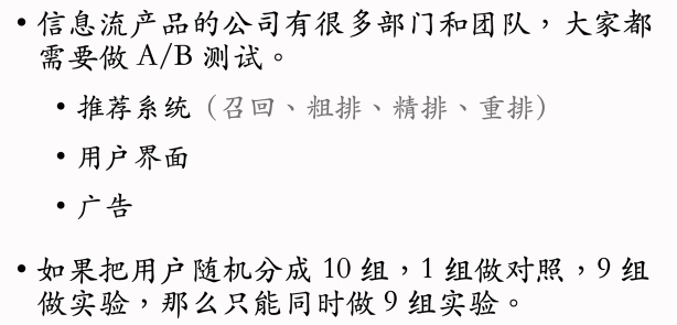image-20250218211551789