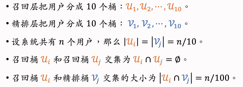 image-20250218212232447