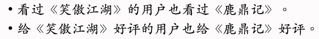 image-20250219124514738