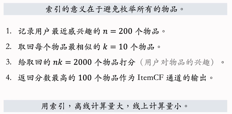 image-20250219133933058