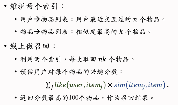 image-20250219135630937