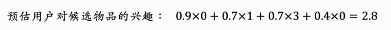 image-20250219151330984