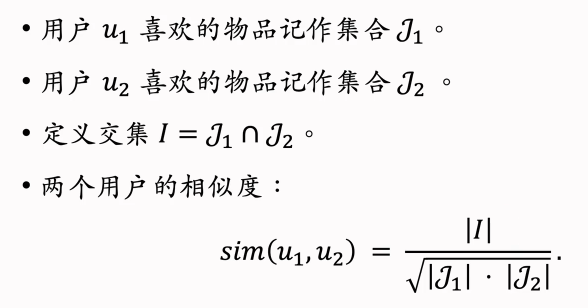 image-20250219151554310