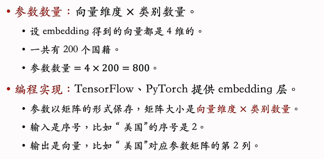 image-20250301111912991