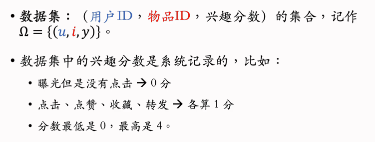 image-20250301161141591