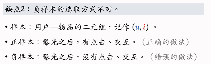 image-20250301163224873