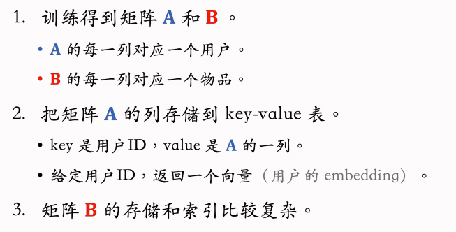 image-20250301163948588