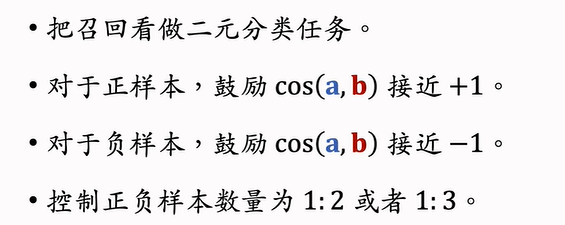 image-20250302210210591
