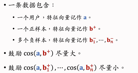 image-20250302212714212